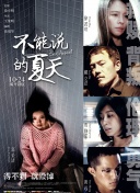 汤不热视频-汤不热视频最新版v17.77.42-2265安卓网